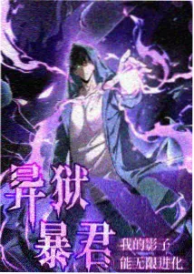 剧集